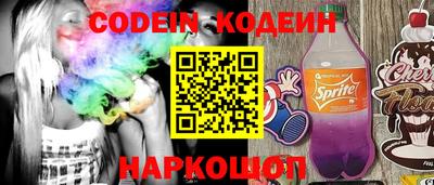 соль ск Кумертау
