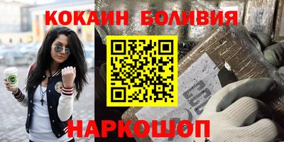 spice Кулебаки