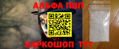 spice Кулебаки