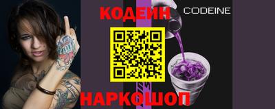 кокаин Ликино-Дулёво