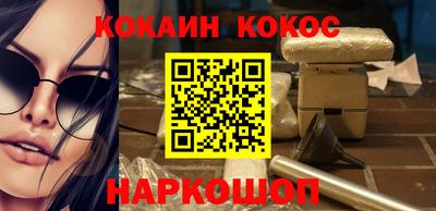 сатива Лесосибирск