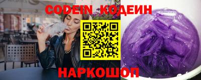 соль ск Кумертау