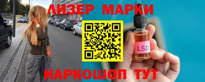 spice Кулебаки