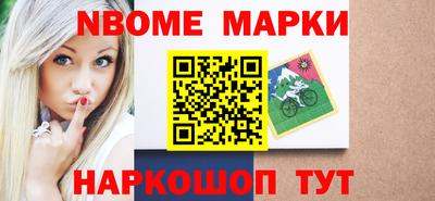 кокс Кунгур