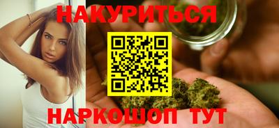 кокс Кунгур