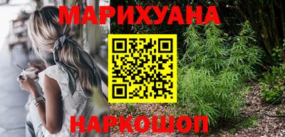 кокс Кунгур