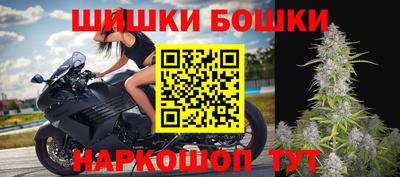 spice Кулебаки