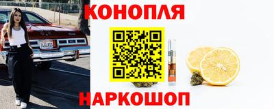кокс Кунгур