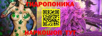 соль ск Кумертау