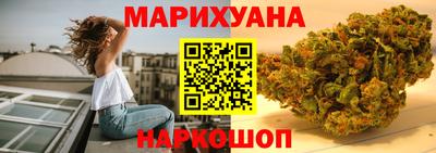 кокаин Ликино-Дулёво