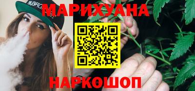 кокс Кунгур