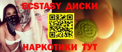 spice Кулебаки