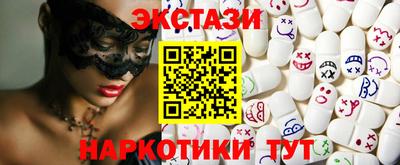 spice Кулебаки
