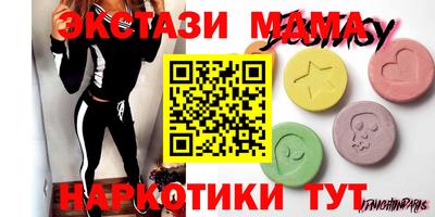 spice Кулебаки
