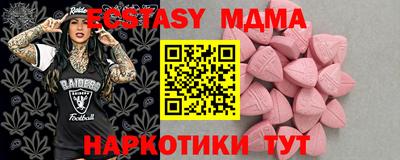 кокс Кунгур