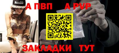 кокс Кунгур