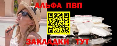 кокс Кунгур