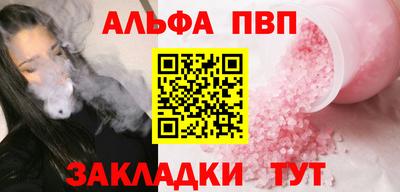 кокс Кунгур