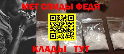 соль ск Кумертау