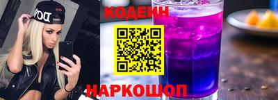 кокс Кунгур