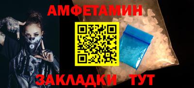 кокс Кунгур