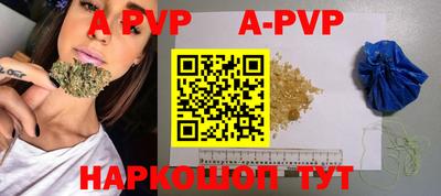 spice Кулебаки