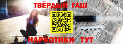 соль ск Кумертау