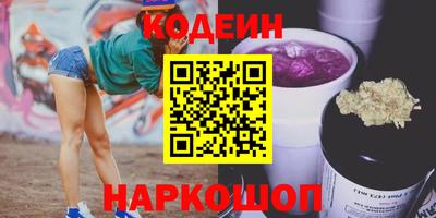 spice Кулебаки