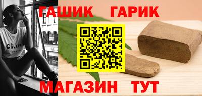 spice Кулебаки
